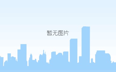 金梦海湾地产项目精装修工程 金梦海湾地产项目精装修工程